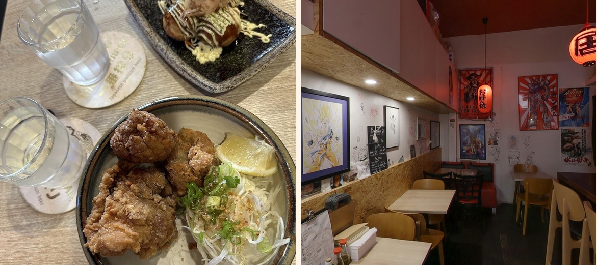 KO-ISHI - Gallery Image 4