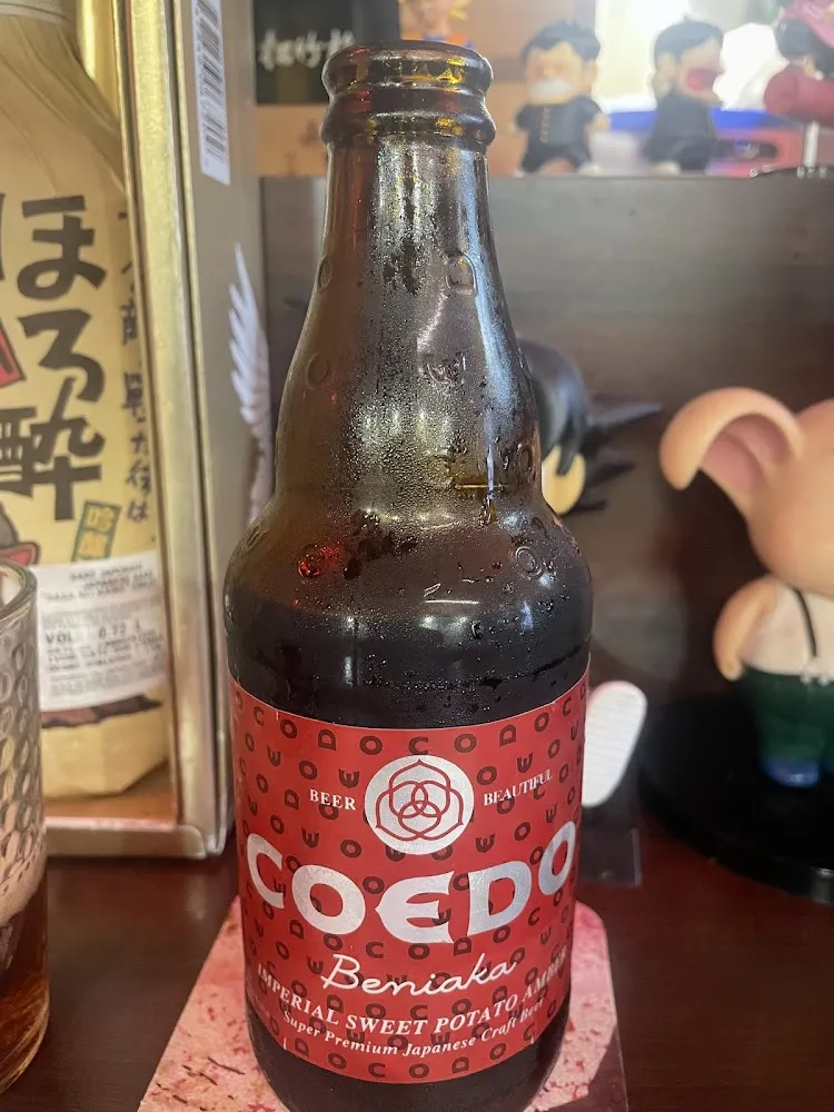 Bière Japonaise Artisanale